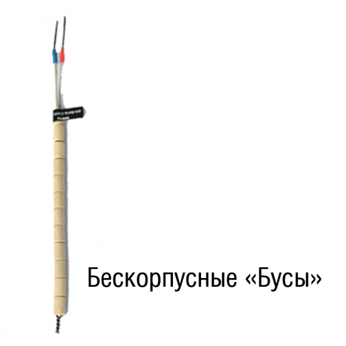 Преобразователи термоэлектрические ТП-Б (термопары)